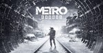 Metro Exodus (Steam | Russia + CIS)✅ - irongamers.ru