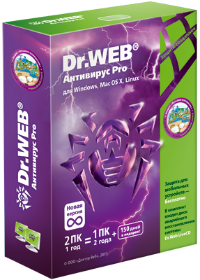 Dr. Web® Anti-PRO 8 2 PCs 1year NEW VERSION