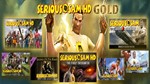 SERIOUS SAM HD GOLD COLLECTION STEAM KEY 6+8+3 games