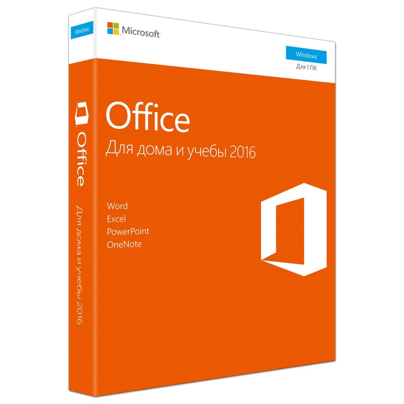 Buy Microsoft Office PowerPoint 2010 with bitcoin