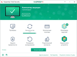Kaspersky Total Security 2018 5 ПК 1 год Region Free