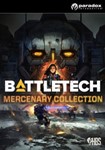 BATTLETECH - Mercenary Collection (Steam key) RU✅