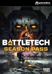 BATTLETECH - Season Pass (Steam key) RU✅