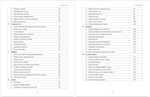 100 задач на Python с решением - irongamers.ru