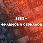 🔴 START.RU PREMIUM 🔥 FOR 12 MONTHS + AUTO-RENEWAL - irongamers.ru