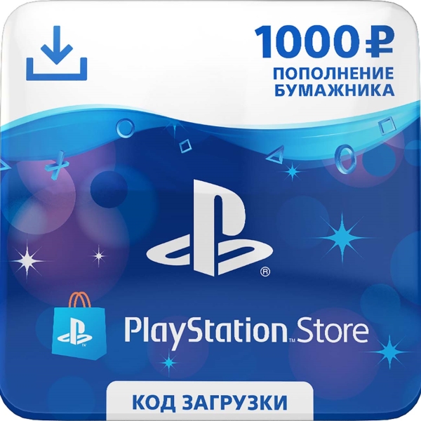 Купить psn 1000 рублей playstation network (rus) +подарок Фотография psn 1000 рублей playstation network (rus) +подарок