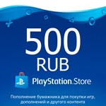 500 руб | PlayStation Network RUS PSN + подарок