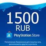 Payment card PSN 1500 rubles PlayStation Network RU