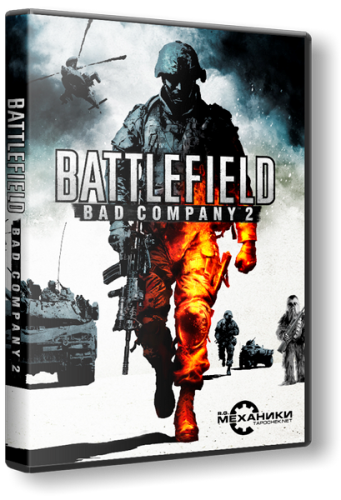 Battlefield: Bad Company 2