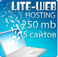 LITE-WEB