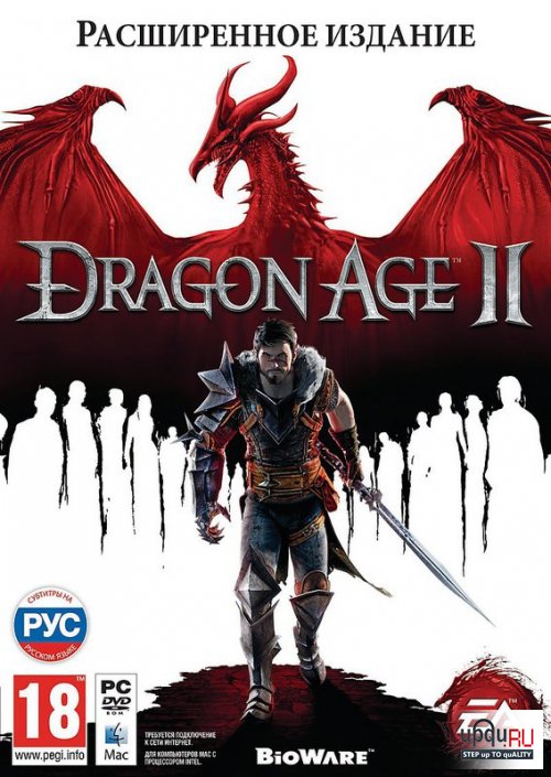 Origin аккаунт - DRAGON AGE 2