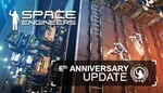 Space Engineers [Steam Gift/RU-CIS] + Specials + Gifts