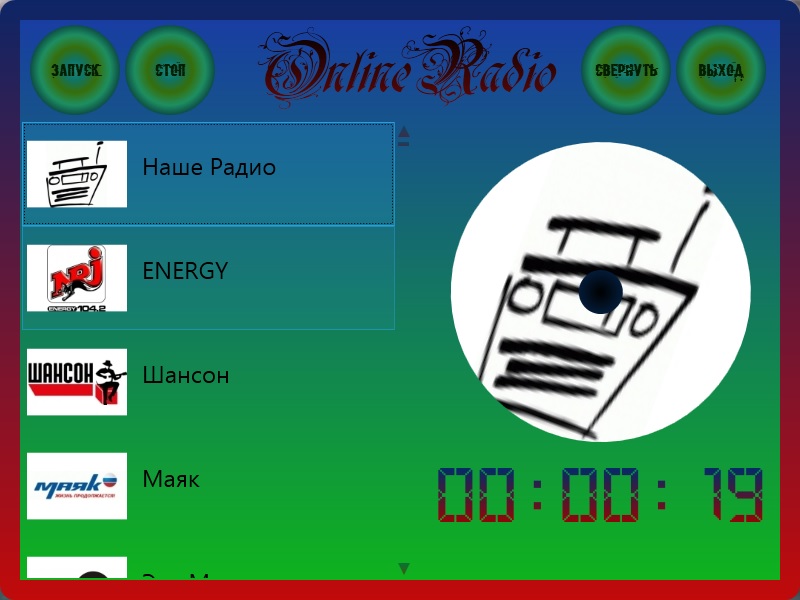 OnlineRadio