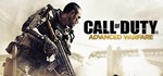 Call of Duty: Advanced Warfare [Steam / РФ+СНГ] - irongamers.ru