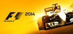 F1 2014 [Steam key / RU and CIS] - irongamers.ru