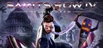 Saints Row 4: Re-Elected [Steam / РФ и СНГ]