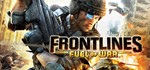 Frontlines: Fuel of War [Steam key / RU and CIS] - irongamers.ru