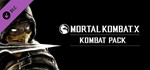 Mortal Kombat X: Kombat Pack [Steam ключ / РФ и СНГ]