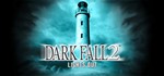 Dark Fall 2: Lights Out [Steam ключ / РФ и СНГ]