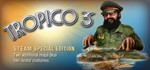 Tropico 3 - Steam Special Edition [Steam ключ / Global]