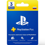 PlayStation Plus subscription for 3 months (Russia) - irongamers.ru