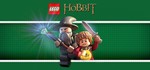 LEGO The Hobbit [Steam ключ / Global]