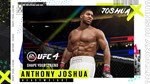 ❗UFC 4 DELUXE EDITION❗XBOX ONE|SERIES XS🔑КЛЮЧ❗