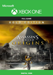 ❗ASSASSINS CREED ORIGINS GOLD EDITION❗XBOX🔑KEY❗