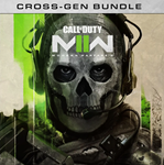 ❗CALL OF DUTY: MODERN WARFARE II CROSS-GEN❗XBOX🔑KEY