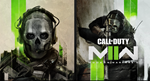 ❗CALL OF DUTY: MODERN WARFARE II CROSS-GEN❗XBOX🔑КЛЮЧ