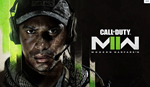 ❗CALL OF DUTY: MODERN WARFARE II VAULT❗XBOX🔑KEY❗ - irongamers.ru