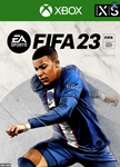 ❗FIFA 23 STANDARD EDITION❗XBOX SERIES XS🔑КЛЮЧ❗