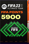 FIFA 23 POINTS 5900 PC(ПК) ORIGIN 🔑 GLOBAL KEY