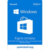 Windows Store / Xbox Live 1750 рублей (RUS) + ПОДАРОК