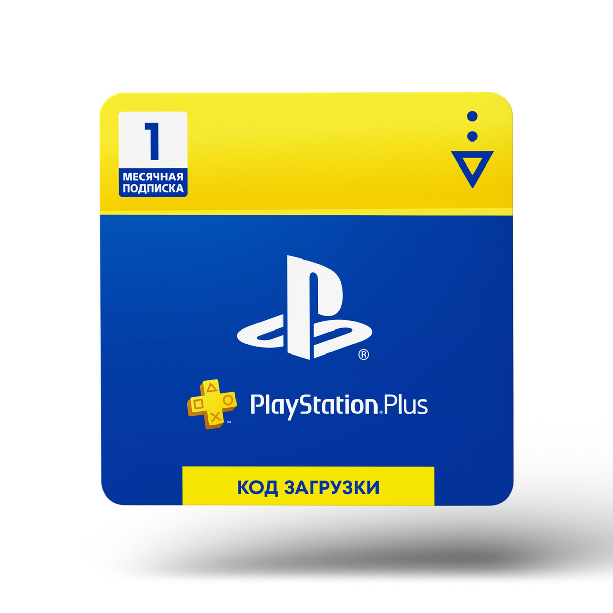 Playstation Plus 30 days Card PS Plus Russia