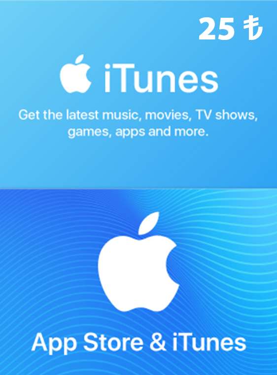 Buy iTunes Gift Card 25 TL (Turkey) cheap, choose from different sellers  with different payment methods. Instant delivery.