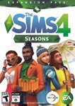 Sims 4 + ДОПОЛНЕНИЯ + КАТАЛОГИ (Экологичная жизнь)