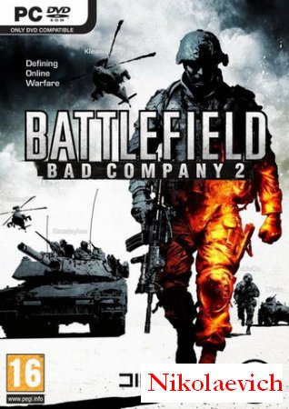 Origin аккаунт battlefild bad company 2 deluxe Дешего