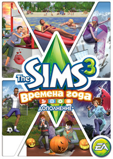 The Sims 3 Date Night (Origin Key/Region Free)