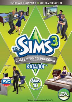 The Sims 3 High End Loft Stuff (Origin Key/Region Free)