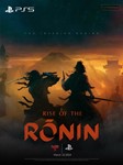 🅿️5️⃣Rise of the Ronin Deluxe Edition (PS5) 🔥ОФФЛАЙН - irongamers.ru