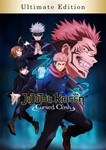 🟢Jujutsu Kaisen Cursed Clash Ultimate Ed 😍XBOX Ключ🔑 - irongamers.ru