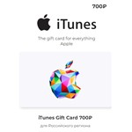 Подарочная карта Apple iTunes (RU) 700 руб
