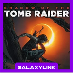 * Shadow of the Tomb Raider - Steam Оффлайн *