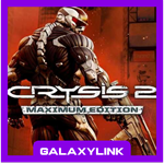 🟣 Crysis 2 - Maximum Edition  -  Steam Оффлайн 🎮 - irongamers.ru