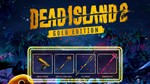 🟣 Dead Island 2 Gold Edition  - Epic Games Оффлайн 🎮