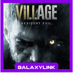 🟣  Resident Evil Village -  Steam Оффлайн 🎮