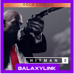 🟣  HITMAN 2 - Gold Edition -  Steam Оффлайн 🎮