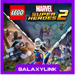 🟣  LEGO Marvel Super Heroes 2 -  Steam Оффлайн 🎮