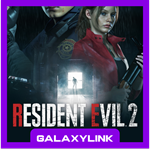 🟣  Resident Evil 2 Remake -  Steam Оффлайн 🎮